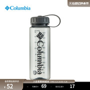Columbia哥伦比亚户外男女通用450ML大容量旅行野营徒步运动水壶
