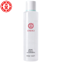 大宝水凝保湿精华水150ml