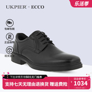 ecco爱步男鞋春夏系带皮鞋，简约系带正装，皮鞋赫尔辛基500164