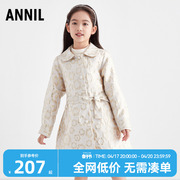 安奈儿童装女童风衣外套，2022秋优雅复古风衣挺括亲肤柔软大气