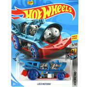 风火轮hotwheels20f玩具轨道，火车首版蓝色locomotorin125