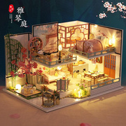 diy小屋手工模型礼物拼装房子生日创意制作中国风小玩具建筑女阁