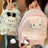 hellokitty书包大学生双肩包小款三丽鸥高颜值超轻便小学生卡通包