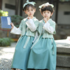 汉服男童幼儿园中国风演出服，男孩古装女童，开笔礼三字经儿童国学服