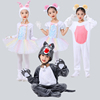 儿童动物演出服小羊表演服狼和羊舞蹈纱裙幼儿园女童连衣裙舞台装