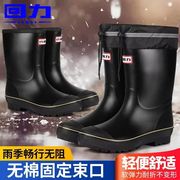 上海回力雨鞋男士雨靴外穿套鞋，劳保中筒厨房防滑防水鞋短筒钓鱼鞋