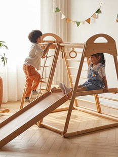 木趣物攀爬架室内儿童滑梯家用实木质婴儿秋千组合小型宝宝游乐园