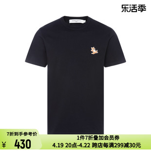 maisonkitsune夏季棉质经典小狐狸logo男士，短袖简约休闲t恤