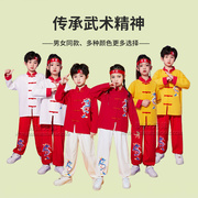儿童武术表演服男女，小学生运动会开幕式服装，中国风舞龙打鼓演出服