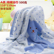 婴儿浴巾纯棉新生儿童超柔吸水全棉宝宝毛巾被正方形盖毯抱被包巾