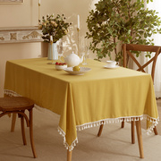 现代简约餐桌布长方形家用高档文艺轻奢风黄色桌布布艺棉麻流苏布