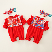 婴儿衣服长袖春秋套装红色连体衣抓周周岁满月百天宝宝中国风礼服