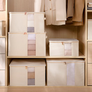 可视窗家用布艺衣物储物箱可折叠箱子衣柜收纳盒储物盒衣服整理箱