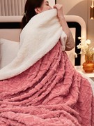 加厚牛奶绒毛毯秋冬保暖毯学生毯床单午睡毯子双面绒盖毯羊羔绒毯
