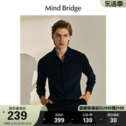 MB MindBridge百家好秋季男士纯色长袖衬衫2023商务休闲衬衣