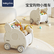 babyviva儿童购物车大容量，置物柜宝宝，玩具收纳架整理柜家用手推车