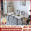 岩板餐桌椅折叠可伸缩轻奢高端现代简约家用小户型长方形桌子