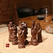  越南天然沉香木雕工艺品 众八仙 手把件把玩小件古玩