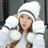毛线帽子女冬天加厚保暖护耳，针织帽半指手套，冬季时尚韩版潮兔毛帽