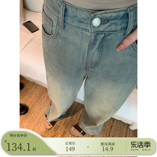 王少女(王少女)的店2024年牛仔裤春夏季复古阔腿直筒宽松小个裤子