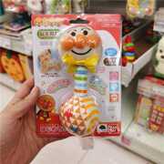 日本Babylabo面包超人婴儿布艺布制手摇铃棒摇铃玩具可啃会响