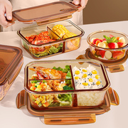 玻璃饭盒微波炉加热专用碗学生，上班族带饭餐盒，分隔便当带盖保鲜盒