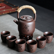 紫砂茶壶茶具套装家用简约单壶陶瓷功夫茶具，煮茶壶大号泡茶壶茶杯
