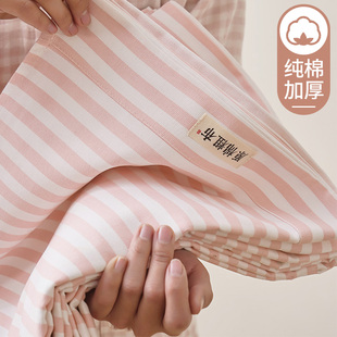 品牌纯棉床单件老粗布，100全棉加厚粉色条纹，格子被独2024年米5