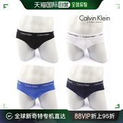 韩国直邮CalvinKleinUnderwear 男丁字裤 Calvin Klein 内衣 CK内