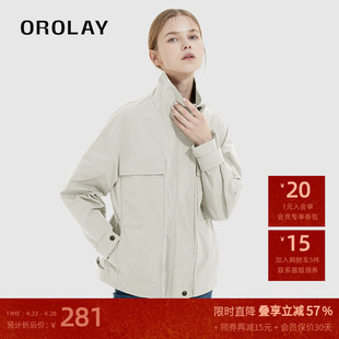 OROLAY欧绒莱24年春秋工装风立领大口袋纯色女夹克短外套