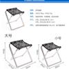 大号不锈钢钓鱼q马渔户外c休闲折钓椅凳垂叠用品扎具.