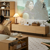 三又木电视柜现代简约小户型高款客厅家用日式风复古落地电视机柜