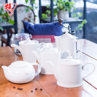唐山产地骨瓷酒店，家用欧美式咖啡具，茶壶水壶大容量煮冲摩卡咖啡壶