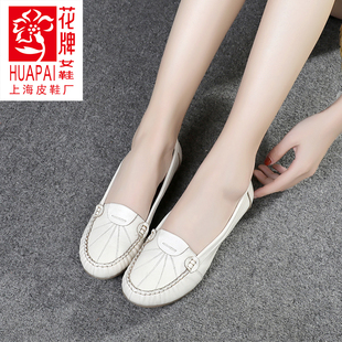上海花牌护士女鞋大码软，牛皮低跟休闲皮鞋，坡跟真皮妈妈牛筋底单鞋
