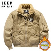 jeep吉普棉衣外套男士，秋冬季加绒加厚棉服美式复古m1飞行员夹克