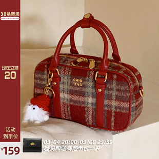 南风chio2nd红色呢格枕头，包包女2024高级感手提包单肩斜挎包