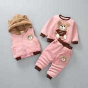 童装女宝宝秋冬三件套装洋气0-1-2-3岁婴儿加绒加厚男童冬装卫衣4