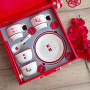 红色订婚礼物餐具结婚陶瓷碗碟套装家用喜事碗筷新婚好看颜值