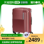 韩国直邮samsoniterexa新秀丽(新秀丽)行李箱，万向轮拉杆旅行箱20寸