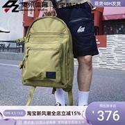 Nike/耐克男女气垫训练书包缓震收纳拉链口袋舒适双肩背包 CK2663