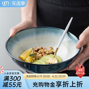 IMhouse面碗家用商用汤碗大号大碗拉面碗日式创意陶瓷斗笠碗餐具
