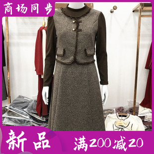 尚姿颖2023d-21中年假两件套裙，2024春季韩版修身妈妈裙子