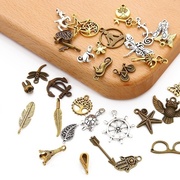 复古合金项链饰品小挂件，手工diy制作耳环耳钉，手机壳配饰吊坠材料