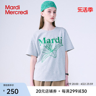 MardiMercredi百合字母印花t恤男女同款百搭显瘦纯棉宽松短袖上衣