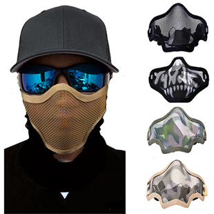 战术cf护嘴网迷彩户外双带，半脸骷髅面具，钢丝网面罩野战游戏防护罩