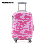 ambassador大使箱包拉杆箱，万向轮abs20寸行李箱迷彩，时尚男旅行箱