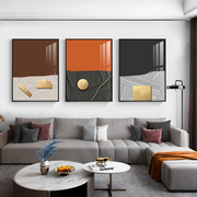 现代简约客厅三联画沙发背景墙装饰画抽象几何艺术画晶瓷壁画挂画