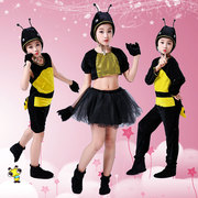 儿童小蚂蚁动物演出服小蚂蚁话剧造型，衣服蚂蚁卡通扮演舞蹈表演服