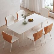 现代简约岩板伸缩折叠餐桌椅组合家用小户型长方形北欧奶油风餐桌