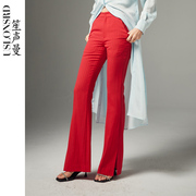 uslonsrd笙声曼红色西装裤，直筒微喇长裤女士条纹，裤子秋新23时尚